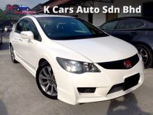 2012 Honda Civic 2.0 (A) I-VTEC DOHC FULL CONVERTED TYPE R BODYKITS SET