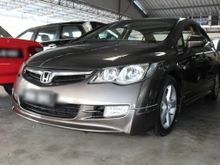 2007 Honda Civic 1.8 S Sedan (A)