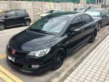 2009 Honda Civic 1.8 (A) Superb Condition 'Bxx700'