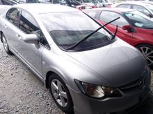 2006 Honda Civic 1.8 S Sedan