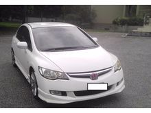 2006 Honda Civic 1.8 S Sedan