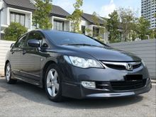 2007 Honda Civic 1.8L I-VTEC