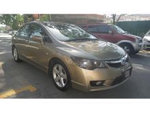 2009 Honda Civic 1.8 iVtec Private Owner