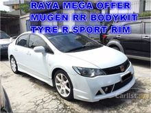 ( SPECIAL RAYA OFFER ) ( MUGEN RR BODYKIT ) Honda Civic FD 1.8 LEATHER SEAT Type R RIM