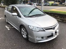 2008 Honda Civic 1.8 S Sedan