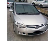 2006 Honda Civic 1.8 S Sedan