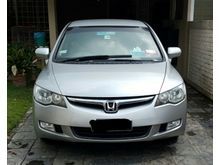 2006 Honda Civic 1.8 S Sedan