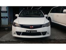 2007 Honda Civic FD 2.0 NEW BODYKIT (MUGEN RR )