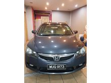 2010 Honda Civic 1.8 S Sedan
