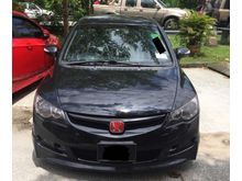 2009 Honda Civic 2.0 (A)
