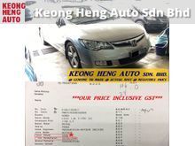 (ACTUAL YR MADE 2OO8)(GST INCLU)(1 OWNER)(LOW MILE)(LIKE NEW)(SAME BODY WIF 2009 AND 2010)(2.0 BODY IS SAME)(KL AREA) HONDA CIVIC FD2 1.8 S I-VTEC
