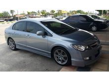 2007 Honda Civic 2.0 S Sedan (A)