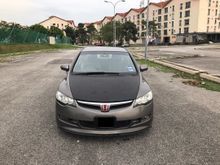 2007 Honda Civic 2.0(A)