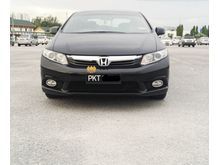 2012 Honda Civic 1.8 S Sedan