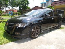 2007 Honda Civic 2.0 Sedan