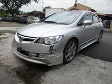 2008 Honda Civic 2.0 S Sedan