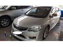 2008 Honda Civic 1.8 IVTEC (A) Mugen 2.0 spec