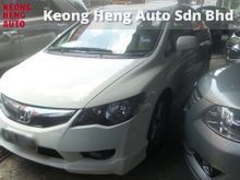 2009 Honda Civic 1.8 S (TRUE 2OO9) Accident Free. Tip Top Condition-Clean Interior. FEW UNITS FOR SALE TO CHOOSE. CALL ME NOW FOR SPECIAL DISCOUNT
