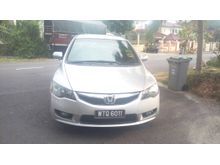 2010 Honda Civic 1.8 S Sedan