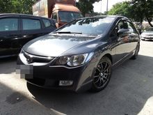 2007 Honda Civic 2.0 (A)