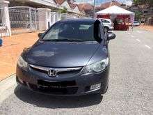 2008 Honda Civic 1.8 S Sedan