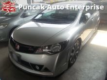 2011 Honda Civic 1.8 (A) - Kita Jual Quality - Bukan Jual Harga - Condition Jamin Puas Hati - Warranty Berani Kasi