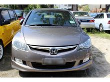 2007 Honda Civic 2.0 (A)
