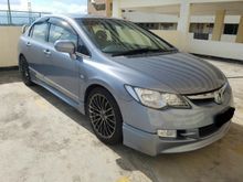 2007 Honda Civic 1.8 S Sedan