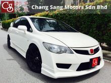 *TYPE R MODEL,SIX SPEED MANUAL,UPGRADE NEW RIM WHEEL AND TYRES,KEYLESS PUSH START**2011 Honda Civic 2.0 Type R Hatchback