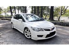 2011 Honda Civic 2.0 Type R (M) VTEC STREET CAR FULL SERVICE RECORD BY HONDA MALAYSIA WELL MAINTAIN TIP TOP CONDITION GUARANTEE ACCIDENT FREE