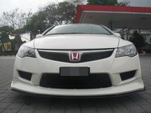 2008 Honda Civic 2.0 Type R Sedan (M) -- JPJ endorse --