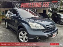 * No Processing Fee* 2007 Honda CR-V 2.0 i-VTEC SUV (A)