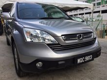 Year Made 2007 Honda CR-V 2.0 (A) i-VTEC New Leather Seat