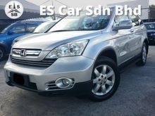 Honda CR-V 2.0 (A) modulo ORIGINAL CONDITION ONE OWNER
