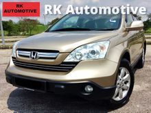 Honda CR-V 2.0 I-VTEC (A) 1 OWNER TIP-TOP ORIGINAL CONDITION CRV NO GST