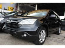 2008 Honda CR-V 2.0 (A)