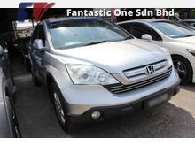 2008 Honda CR-V (A) 2.0 i-VTEC