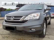 2012 Honda CR-V 2.0 i-VTEC Buy and Drive Condition
