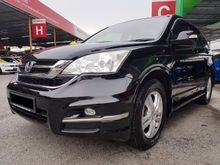Honda CR-V 2.0 (A) 4WD i-VTEC SUV LOW MILEAGE KING CONDITION LIKE NEW