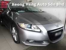 (RAYA PROMO)(TRUE 2O12) Honda CR-Z 1.5 Hybrid (Acc Free)(Engine Gearbox TipTop)(Ori Low Mileage)(Like New Car) 2 UNITS FOR SALE CALL FAST B4 SOLD OUT
