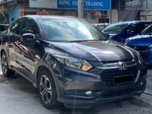 2017 Honda HR-V 1.8 i-VTEC E SUV