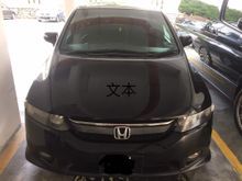 2006 Honda Odyssey 2.4 i-VTEC MPV (A)