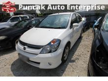 2004 Honda Stream 2.0 (A) - Kita Jual Quality - Bukan Jual Harga - Condition Jamin Puas Hati - Warranty Berani Kasi