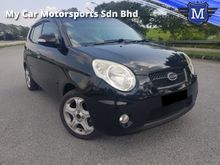 Kia Picanto 1.1 (A) EX Hatchback LEATHER SEAT / TOUCH SCREEN MONITOR