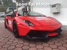 2013 Lamborghini Gallardo 5.2 LP570-4 Coupe Super Trofeo Stradale