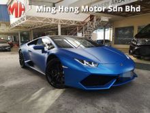 2014 Lamborghini Huracan 5.2 LP610-4 Coupe
