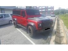 1997 Land Rover Defender 2.5 (M) Hardtop