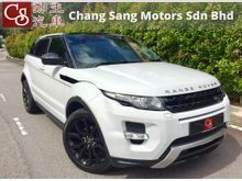 *WARRANTY 2 YEAR,HIGH SPEC DYNAMIC EDITION,FIVE SURROUND CAMERA,MERIDIAN SOUND SYSTEM,SUN AND MOONROOF**2015 Land Rover Range Rover Evoque 2.0 Si4 SUV