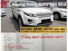 (ACTUAL YR MADE 2O11)(GST INLCU)(FULL SERVICE)(CBU IMPORT BARU)(REG 2O12)(1 OWNER)(LOW MILE)(KL AREA) LAND ROVER RANGE ROVER EVOQUE 2.0 Si4 5DR SUV