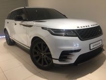 2019 Land Rover Range Rover Velar 3.0 P380 R-Dynamic SUV